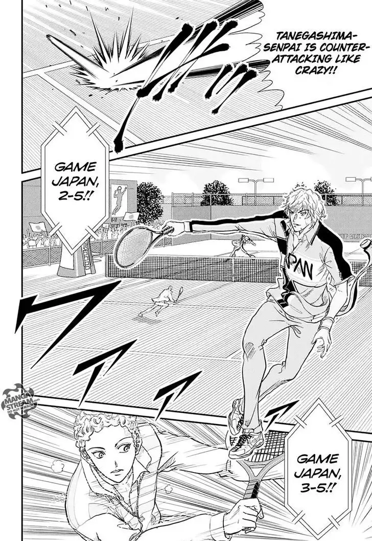 New Prince of Tennis Chapter 194 5